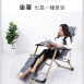 牛津布摺疊躺椅｜贈珍珠綿墊    Chair01
