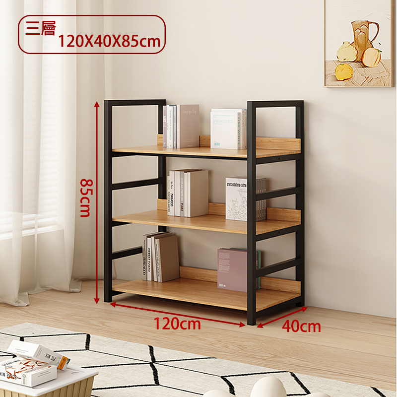 耐重木板置物層架｜三層/四層/五層 
