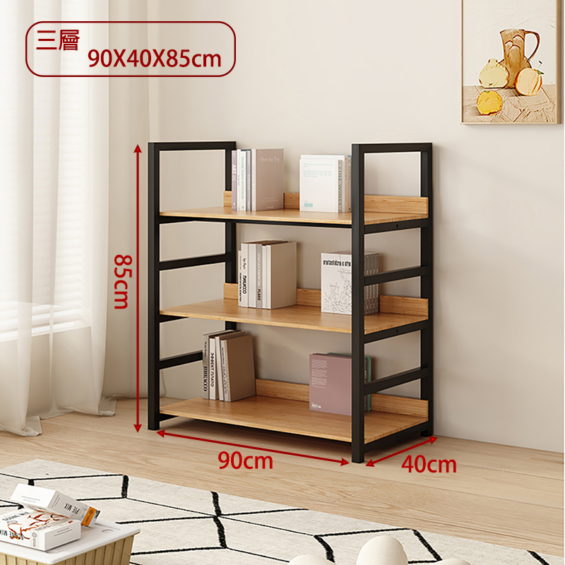 耐重木板置物層架｜三層/四層/五層 