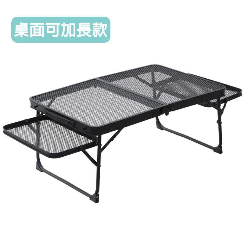 摺疊露營餐桌 ｜伸縮款/加長款