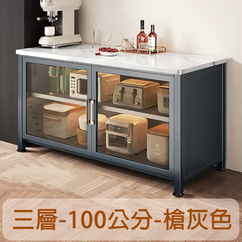 三層岩板收納中島櫃｜80/100/120公分