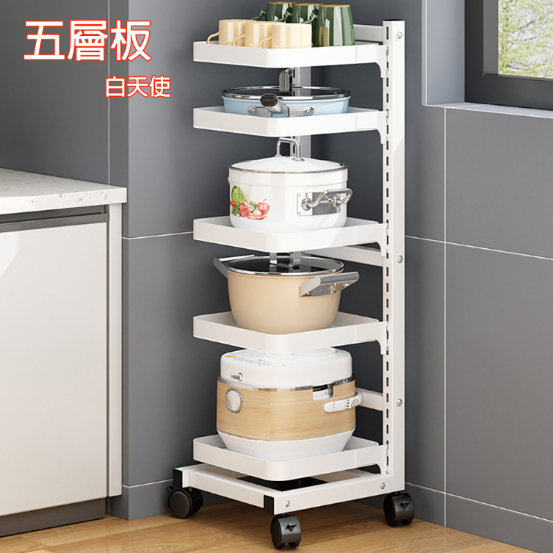 五層可調隙縫架｜兩款可選附輪    