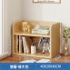 日式桌上型書架40CM ｜雙層/三層    G769