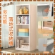 卡扣式四層收納櫃    4-BOOKCASE