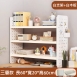 桌上型洞洞板書架 雙層｜三層