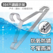304不銹鋼三角曬衣架｜10入/組
