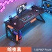 電競工作桌 ｜100/120/140公分    A380