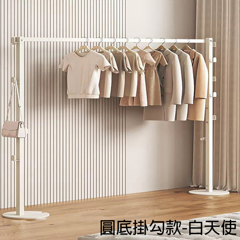 2in1可合併展開兩用-曬衣｜衣帽架 方底/圓底