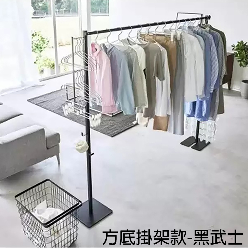 2in1可合併展開兩用-曬衣｜衣帽架 方底/圓底