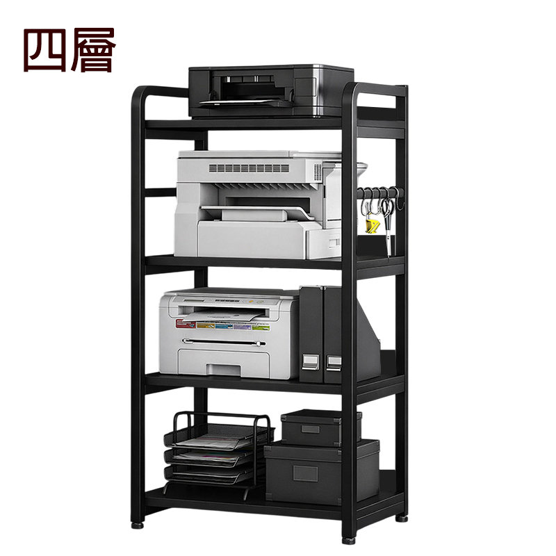 現代簡約置物架｜三層/四層 