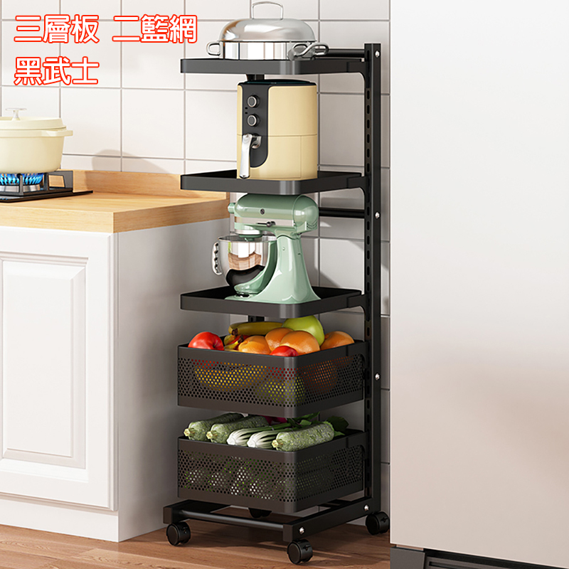 五層可調隙縫架｜兩款可選附輪    