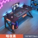 電競工作桌 ｜100/120/140公分    A380