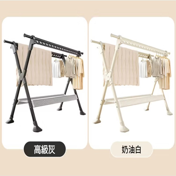1.5米摺疊伸縮X曬衣架 ｜    附晾網  DX-150