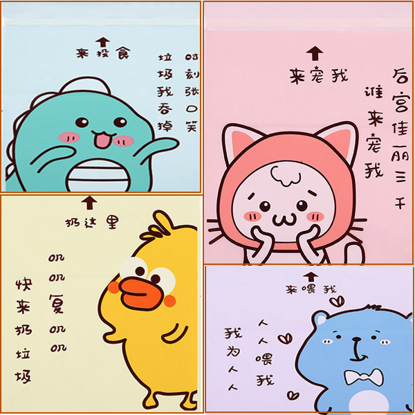 多功能拋棄式黏貼垃圾袋-馬卡龍色  1包/15入