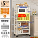 N款層高可調抽拉電器架｜五層 45/60/80 